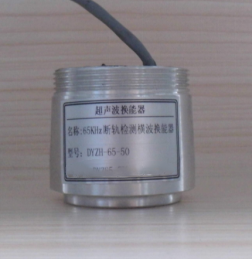 U59F_RA7_I0 [y@2] ERPMWRR_ 副 本