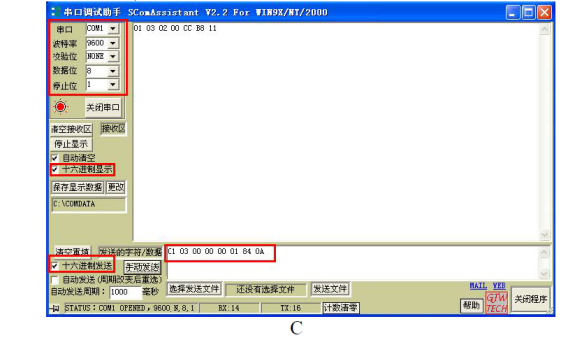 X6H} 4) 54 {6_h $%US1B3T`tn