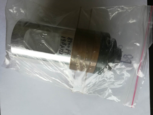 Ultraschall -Tiefenerkennungssensor