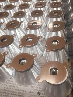 Ultraschall sauberer Wandler